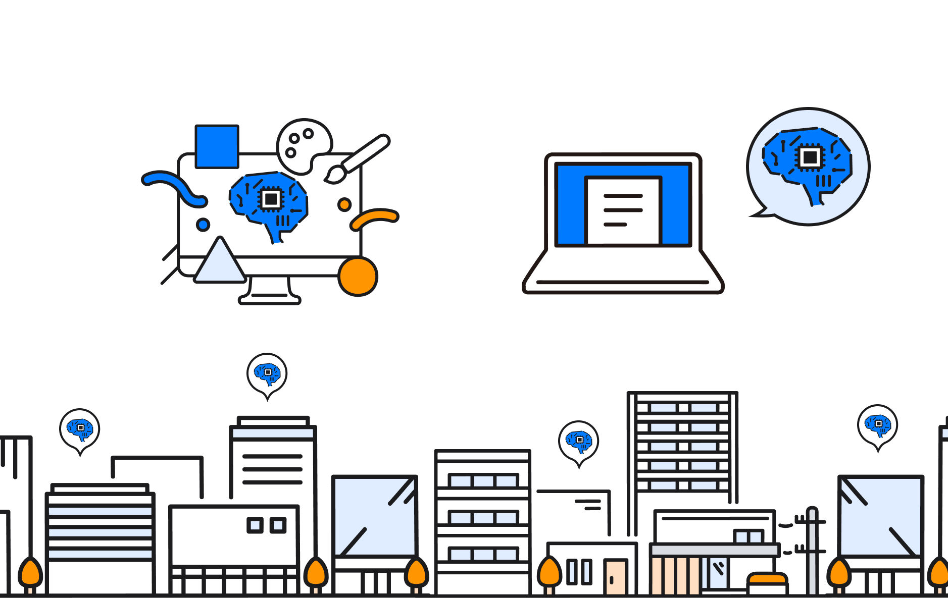 わたしたちについて